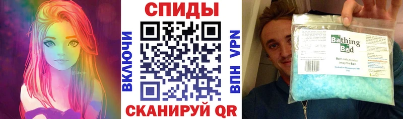 Amphetamine 98% Томмот