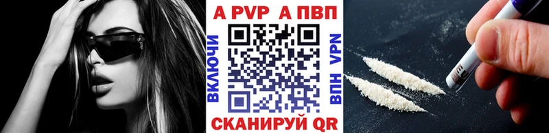 Купить  Томмот  A-PVP крисы CK 