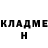 Кетамин VHQ irochka habibti