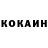 КЕТАМИН ketamine Keith Caverly