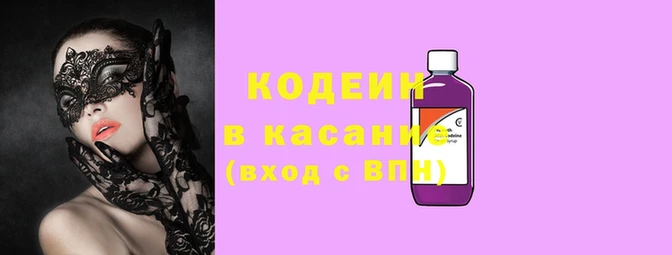 альфа пвп VHQ Каменка