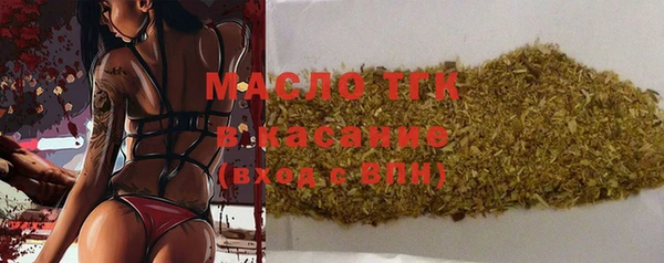 альфа пвп VHQ Каменка